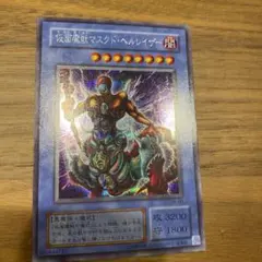 Item thumbnail for item 44ebba27-6065-49d8-a6f3-272234d4c5d2