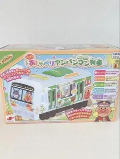 Item thumbnail for item 9b22fce5-c9f4-4e7d-bf0e-27a649bc7e89