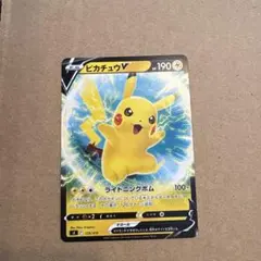 スタートデッキ100