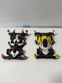 新品】MAXXIS マキシス レーシングカートタイヤ MS1 1セット - メルカリ