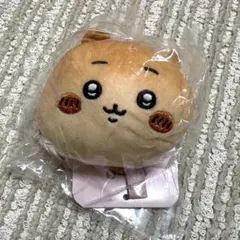 ちいかわベーカリー　パンみたいなもちもちマスコット