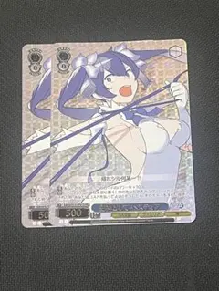 2026年最新】ヴァイスシュヴァルツの人気アイテム - メルカリ