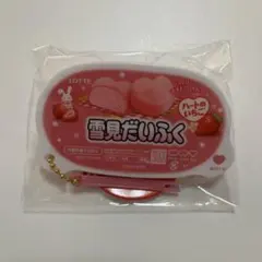 雪見だいふく ミニチュアキーホルダー4 ハートのいちご TAITO限定