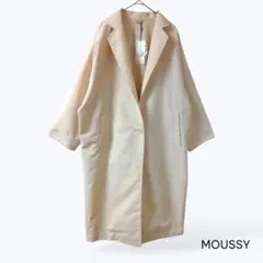 タグ付き MOUSSY ライトベージュ ロングコート Fサイズ