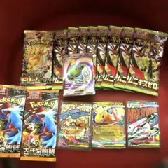 メガドリームx 未開封パック カイリュー MAなど　セット