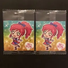 アイカツ にふぉるめーしょん ウエハース シール 音城セイラ