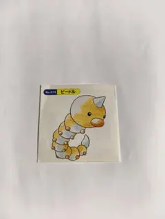 トップサン ポケモンカード No.013 ビードル - メルカリ