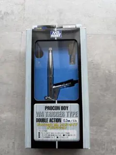 2025年最新】プロコンboyの人気アイテム - メルカリ