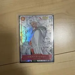 2025年最新】レイリーコミパラの人気アイテム - メルカリ