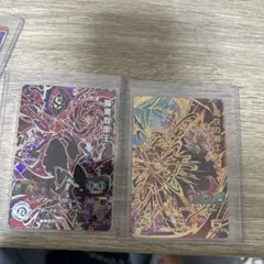 ニ*業様 スーパードラゴンボールヒーローズ カードセット