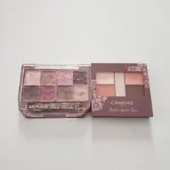 【美品】キャンメイク アイシャドウ プティパレットアイズ セット コスメ