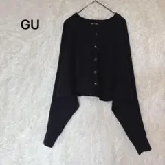 ☆GU ジーユー クロップド　ニット　カーディガン M ブラック トップス　無地