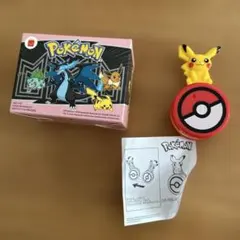 ★マクドナルド　 ピカチュウモンスターボール