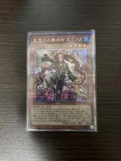 MTG FFプレリリースfoil エアリス・ゲインズブール プロモカード 未