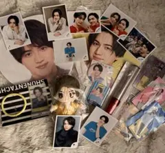 岩崎大昇グッズ まとめ売り