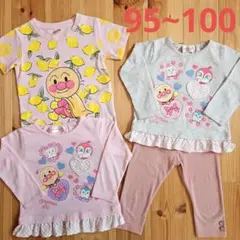 アンパンマン　女の子　 Tシャツ　95　100　まとめ売り