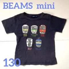 BEAMS mini 電車プリントTシャツ　ネイビー　130のサムネイル