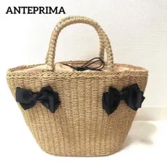 2025年最新】ANTEPRIMA レディース かごバッグの人気アイテム - メルカリ