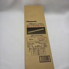Panasonic 一体型LEDベースライト XLX210NEN 2本セット Panasonic 一体型LEDベースライト XLX210NEN 2本セット - メルカリ