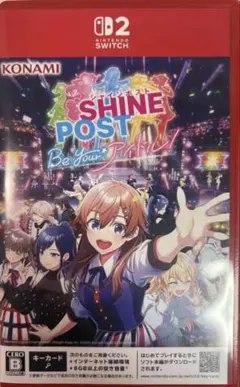 シャインポスト Be Your アイドル!
