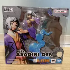BANDAI Figuarts Zero あさぎりゲンのサムネイル