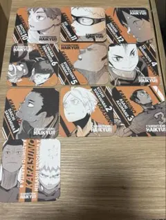 ハイキュー!! 展 アートコースター烏野高校 10点セット