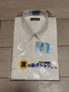 Item thumbnail for item 8c67b0fd-de28-4e12-9ba6-a970ea0fea3f