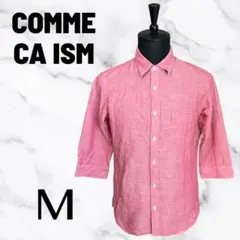 상태좋음 ✨ COMME CA ISM リネンコットン七分袖シャツ 清涼感 ピンク M