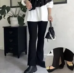 prose verse 裏微起毛スーパーストレッチスリットパンツ　Mサイズ