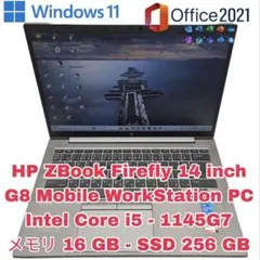 HP ZBook Firefly G8 ノートPC 本体 office2024 - メルカリ
