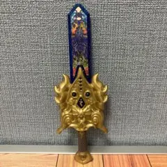 妖聖剣 キャラクター玩具