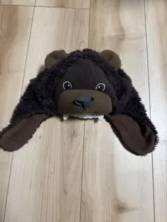 帽子　クマ　耳付き　52cm