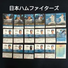 2025年カルビープロ野球チップス第1~2弾 北海道日本ハムファイターズ18枚