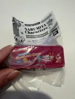 ナルミヤキャラクターズ ペンケースチャーム メゾピアノ