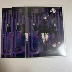 STPRBOYS ドキ恋 ハロウィン あまね