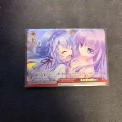 2026年最新】ヴァイスシュヴァルツ RRRの人気アイテム - メルカリ