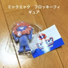 ミャクミャク　フィギュア