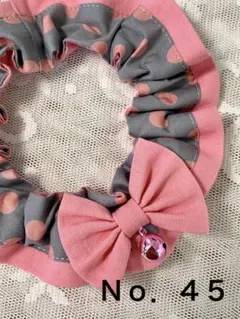 猫 犬 シュシュ 首輪 ハンドメイド Ｎｏ．４５