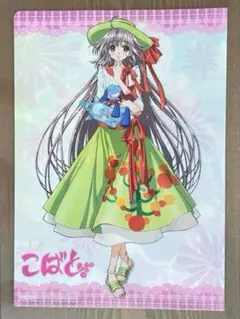 2025年最新】CLAMP クリアファイルの人気アイテム - メルカリ