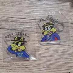 Item thumbnail for item 92c2a440-0545-43d0-8aab-30d997c33b03