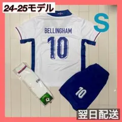 イングランド代表　ユニフォーム上下ソックスセット　10　ベリンガム　サイズS