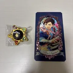 あんスタ!! グッズ　南雲鉄虎　高峯翠　深海奏汰
