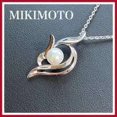 極美品】MIKIMOTO パールネックレス アコヤ真珠 バタフライ M刻印有