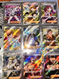 ポケモンカード トレーナーズ SR まとめ売り