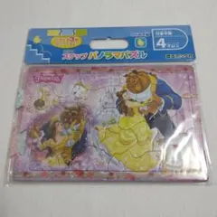 美女と野獣 ステップパノラマパズル 3枚組