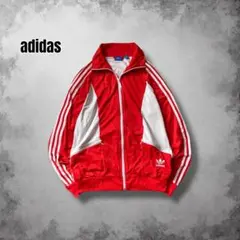 adidas トラックジャケット 短丈 ハイネック Sandra ヴィンテージ