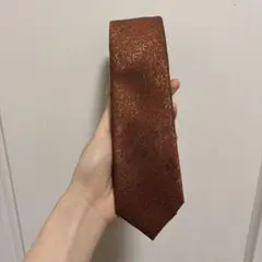 Item thumbnail for item c28548a0-a865-4529-bb78-98a796f236ff