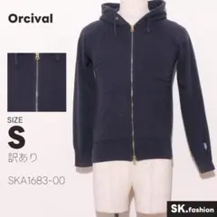 訳あり Orcival トップス パーカー　長袖　フード付き　フロントジッパーのサムネイル