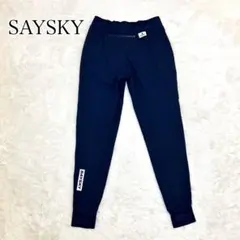 2026年最新】saysky ランニングパンツの人気アイテム - メルカリ