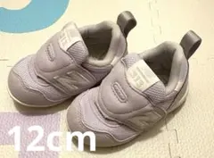 ユミ様 リクエスト 2点 まとめ商品